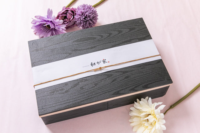 牛しぐれ煮とおばんざい~黒トリュフ薫る 国産牛ロースト御膳~